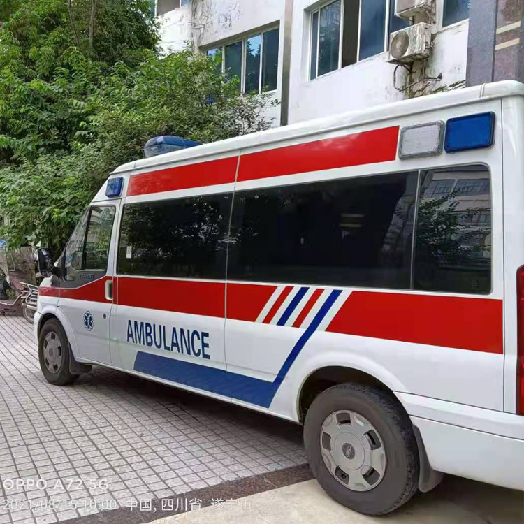 本溪重症转院救护车出租